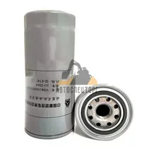 Фильтр масляный A7 (VG1246070002)