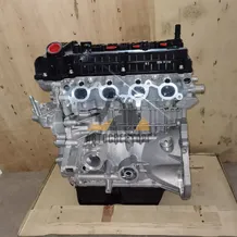 Двигатель Jac J7 HFC4GB24E 1000001GH521 GH521-BJ